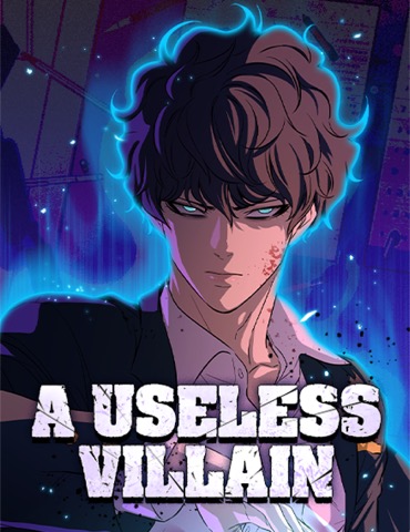 Bìa A Useless Villain