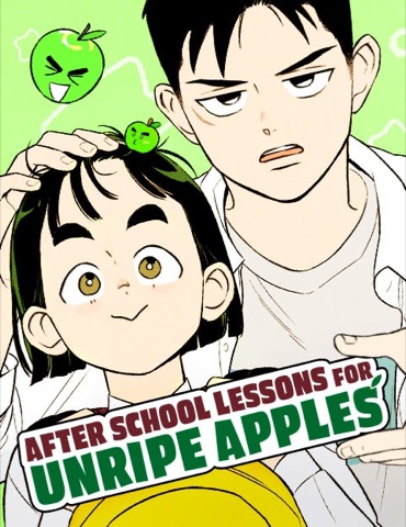 Bìa After School Lessons for Unripe Apples