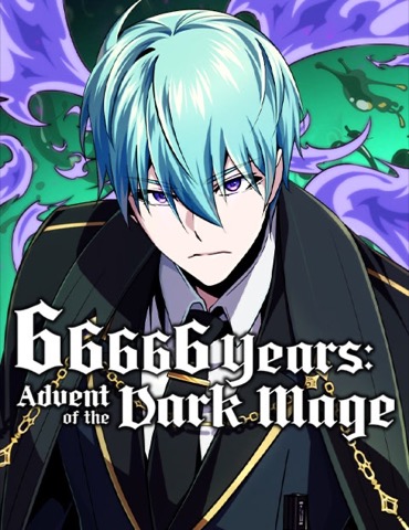 Bìa 66,666 Years: Advent of the Dark Mage
