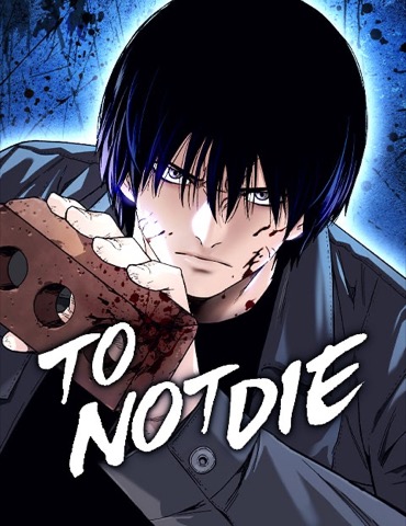 Bìa To Not Die