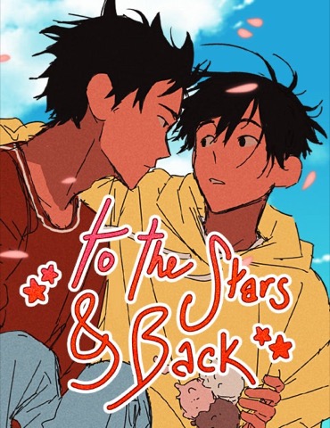 Bìa To The Stars and Back
