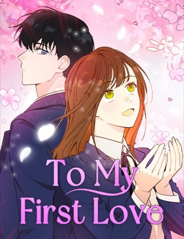 Bìa To My First Love