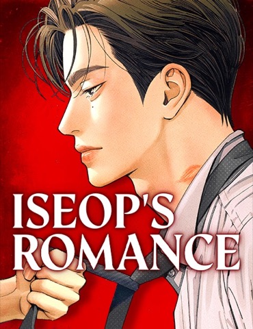 Bìa Iseop’s Romance