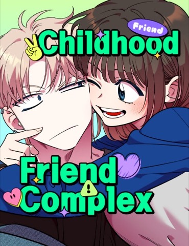 Bìa Childhood Friend Complex