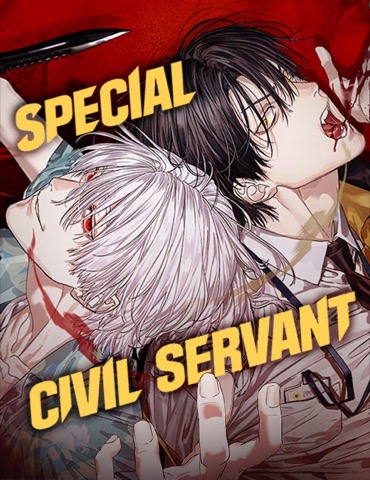 Bìa Special Civil Servant