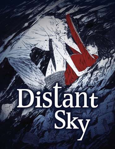 Bìa Distant Sky