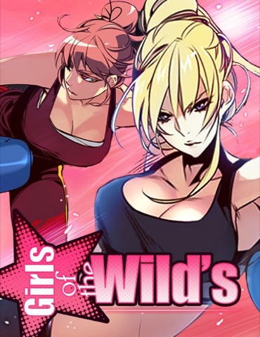 Bìa Girls of the Wild's